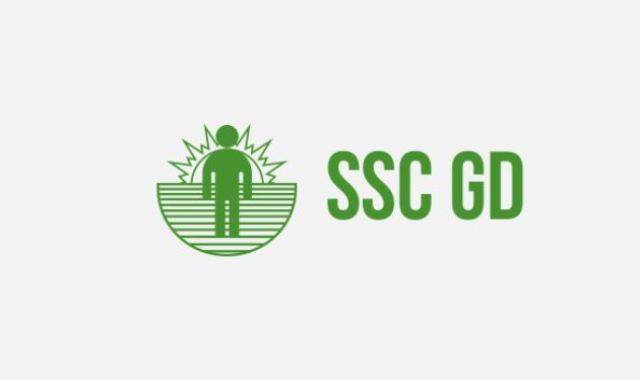 SSC GD 2018