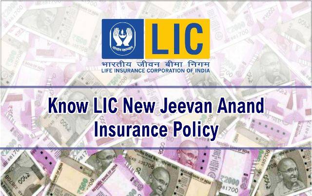 LIC New Jeevan Anand Insurance Policy: Know Premium, Sum Assured ...