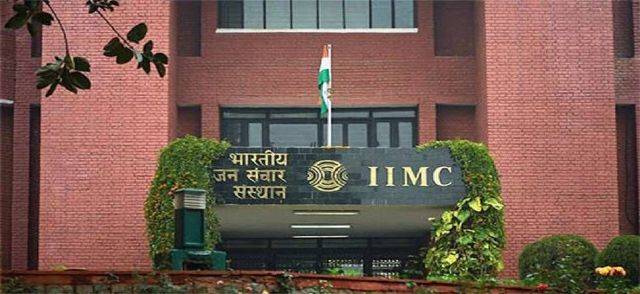 IIMC