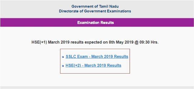 TN 11th Result 2019