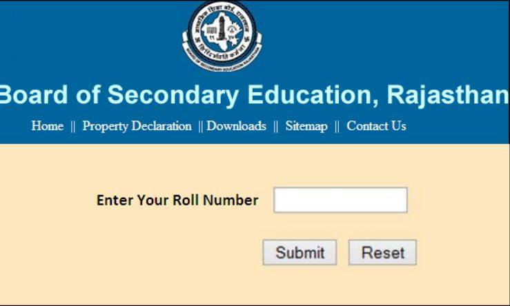 RBSE Class 12 result 2019