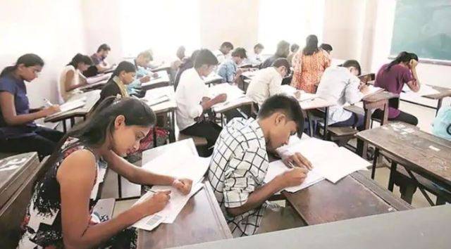 SBI exam