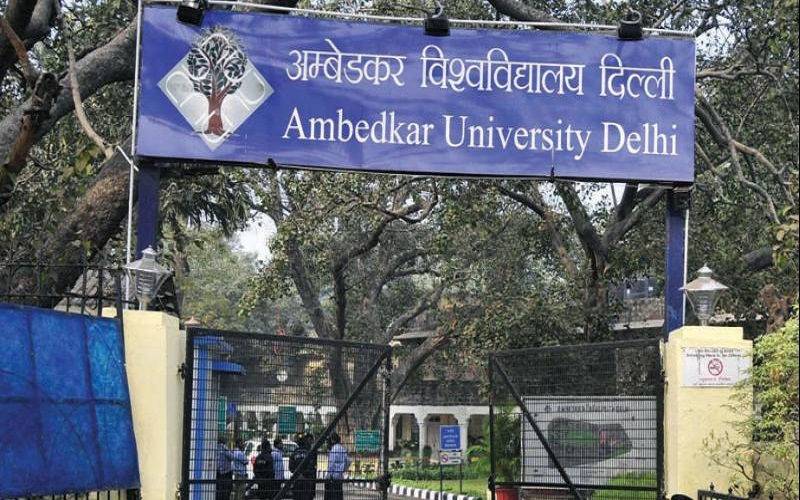 Ambedkar University