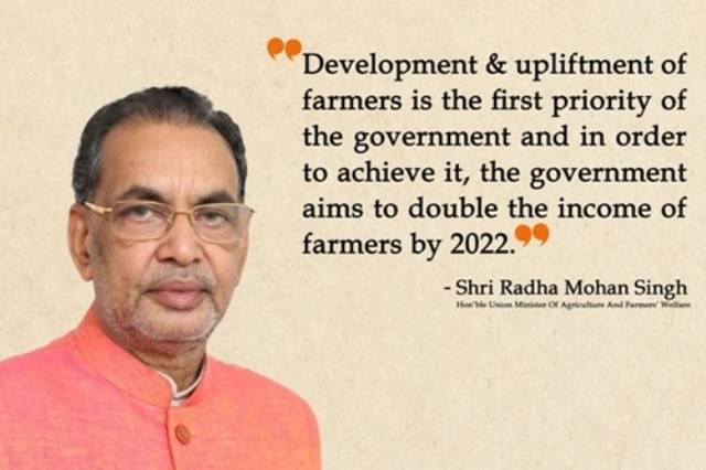 (Shri Rada Mohan Singh Doubling Farmers Income by 2022)