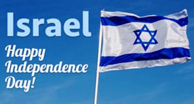 israel independence