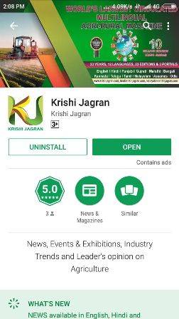 KJ on Play Store