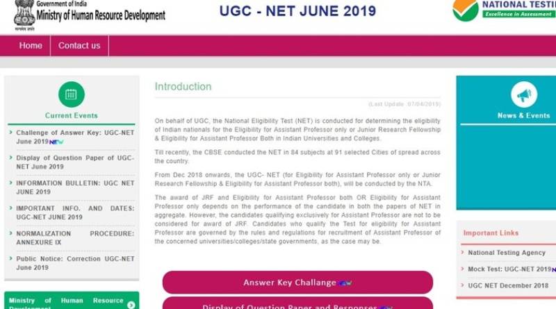 NTA UGC NET Result 2019