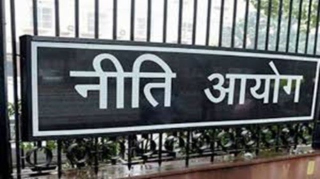 Niti Aayog