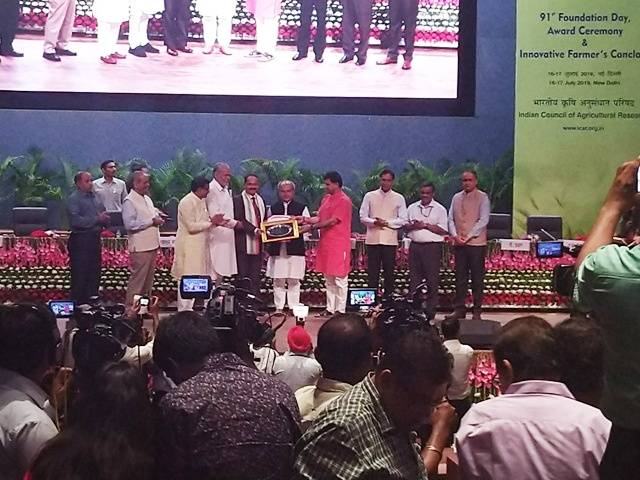 Agriculture Minister Award