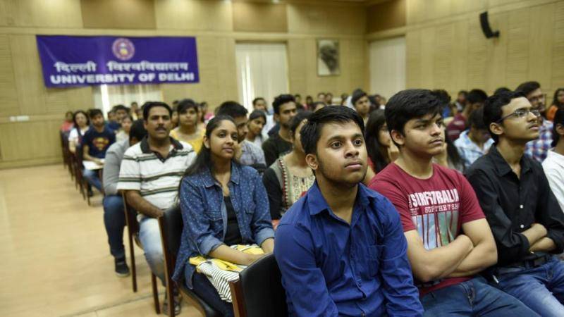 DU Special Admission Drive