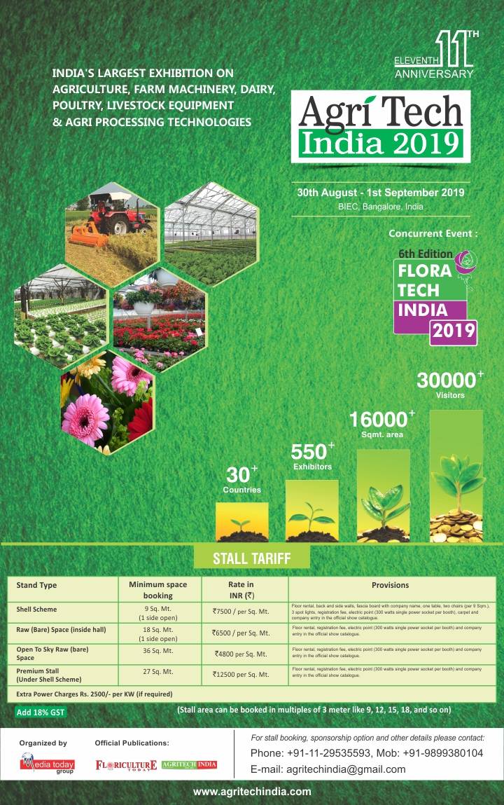 agritech-india-and-floratech-mailer