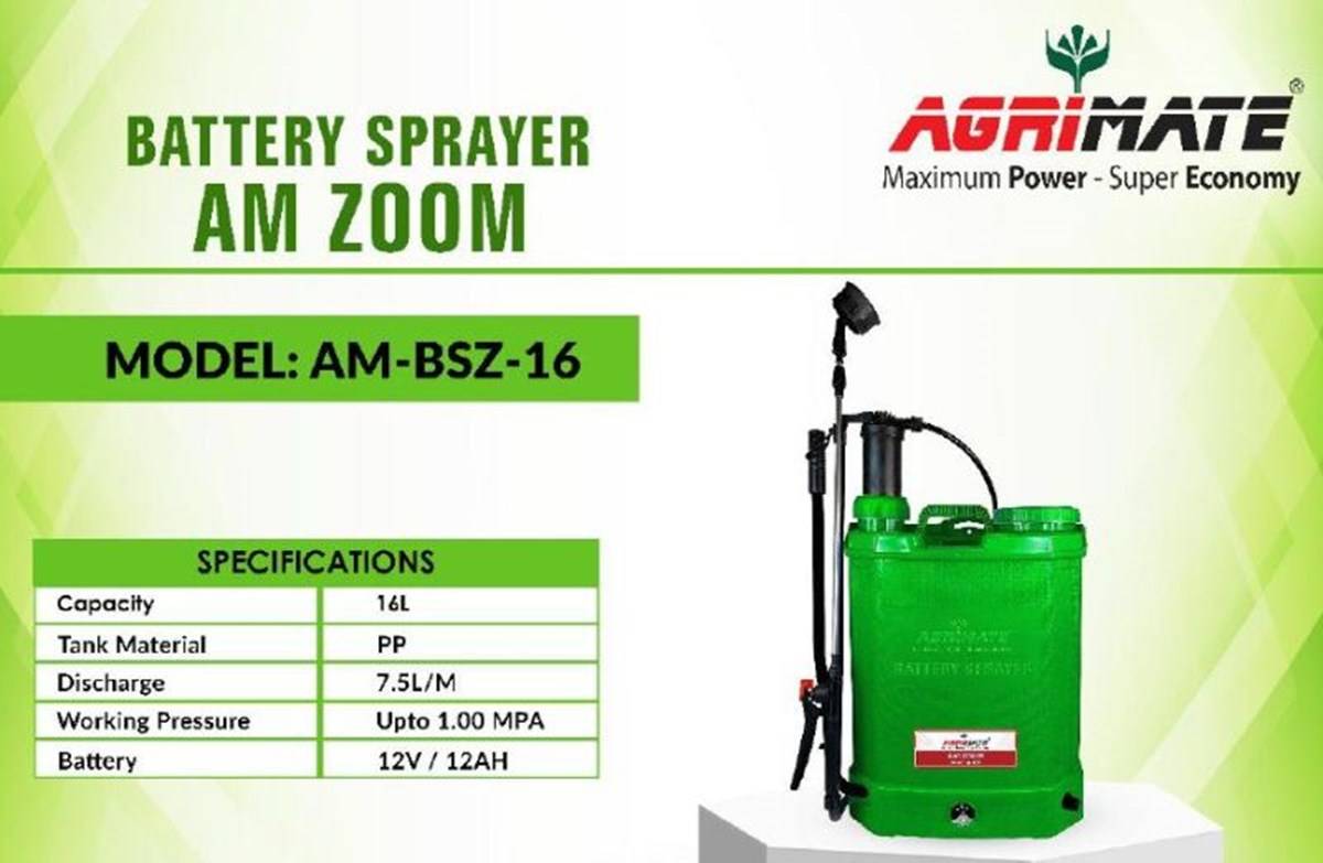 Agrimate Zoom Catalogue