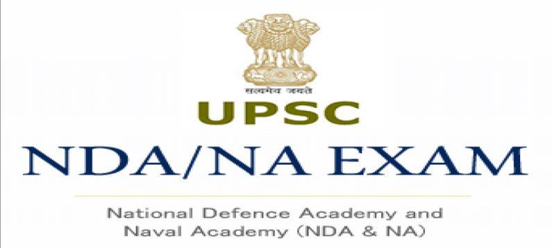 UPSC NDA