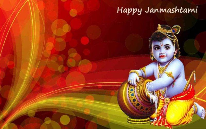 Janmashtami 2019