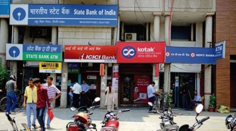 banks india