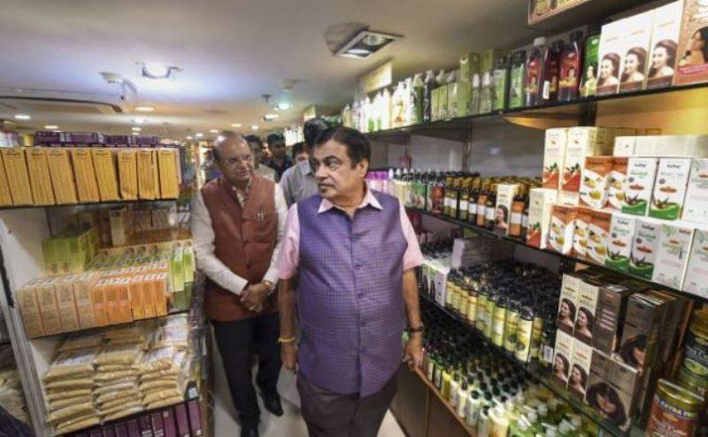 gadkari