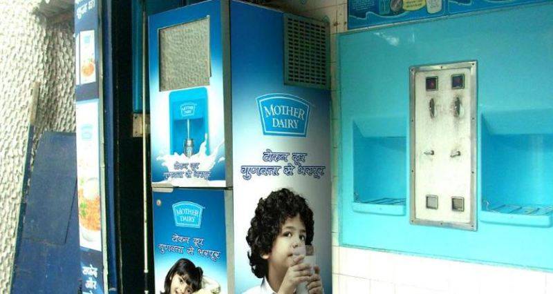 mother dairy