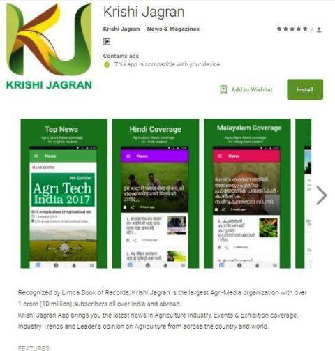 kj-app-screenshot.