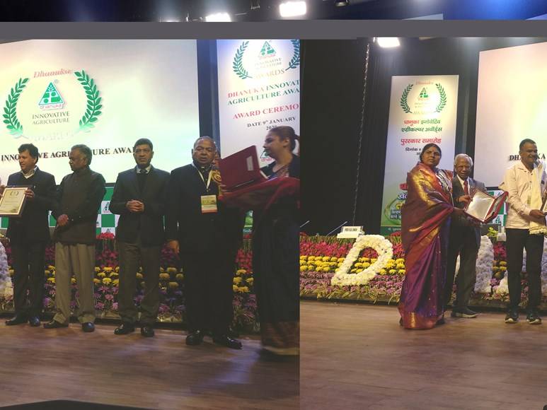 Dhanuka Innovative Agriculture Award Ceremony at NASC Complex, New Delhi