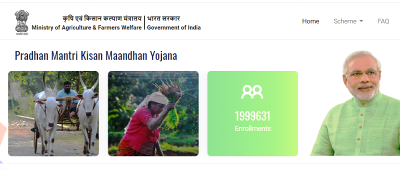 kisan yojana