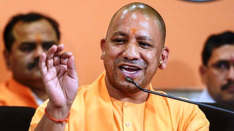 CM Yogi Adityanath