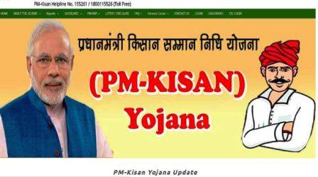 Have You Received PM-Kisan First Installment? Here’s Direct Link to ...