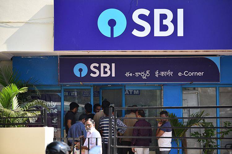 SBI