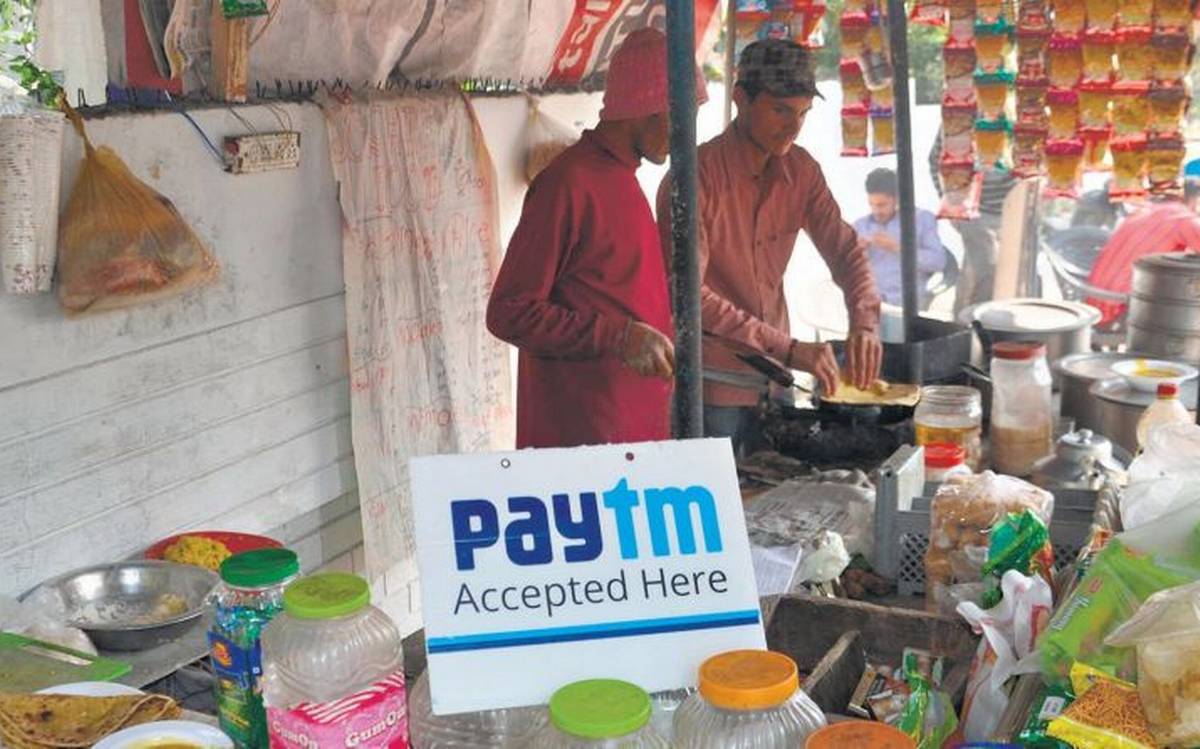 Paytm