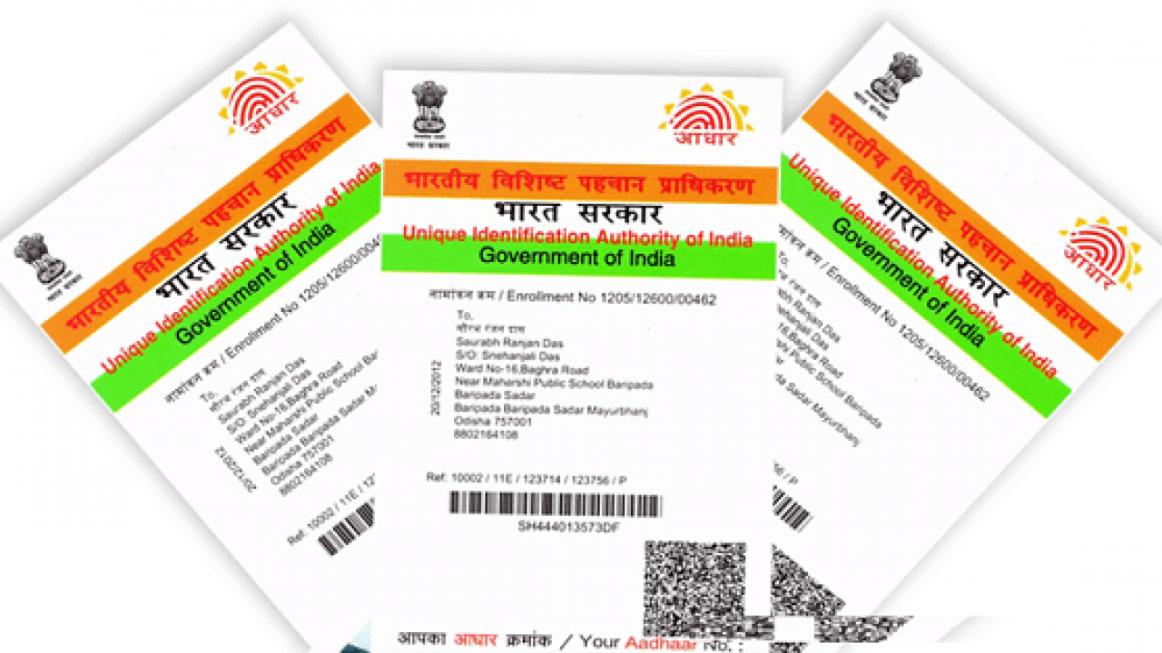 Aadhaar Unique Number