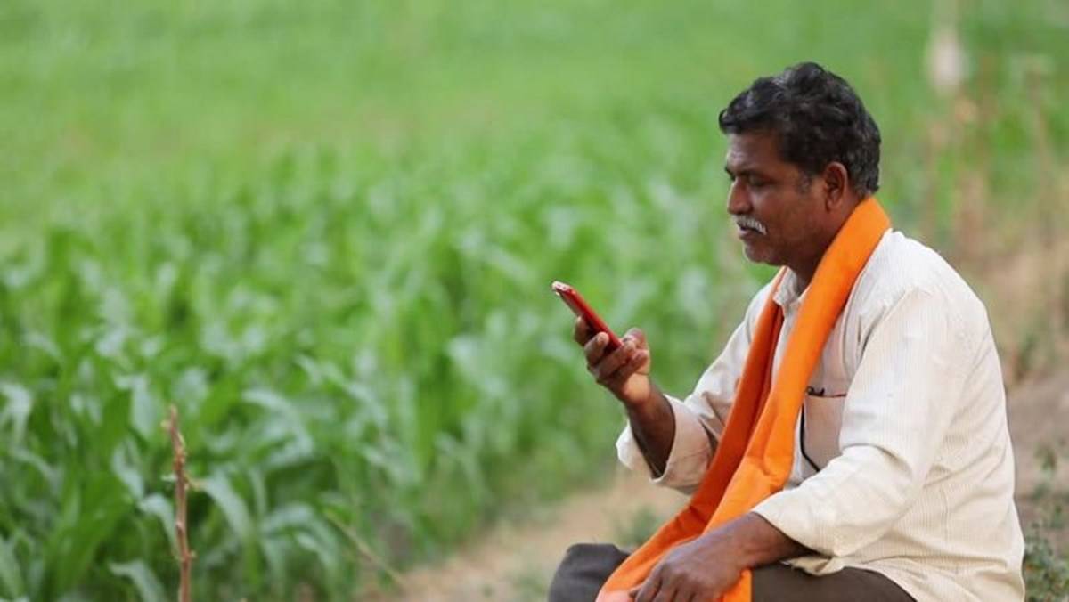 West Bengal Farmer