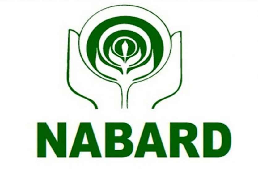 Dairy Entrepreneur Development Scheme NABARD