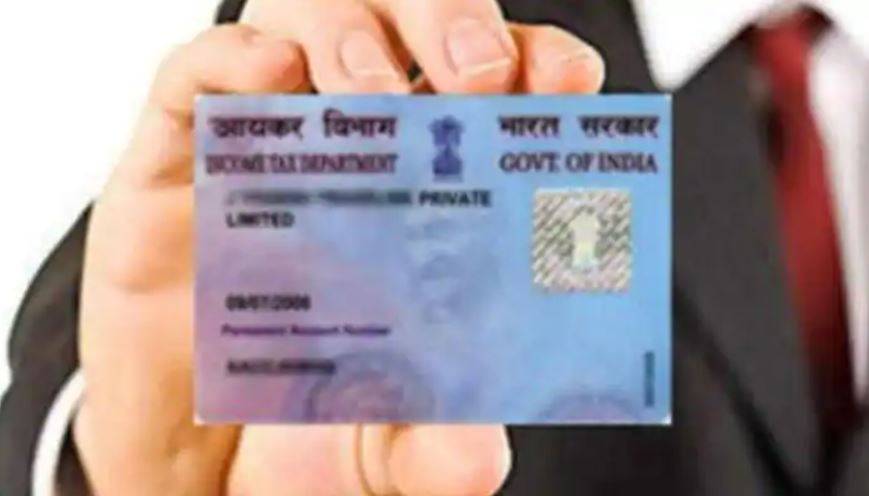 Pan Card