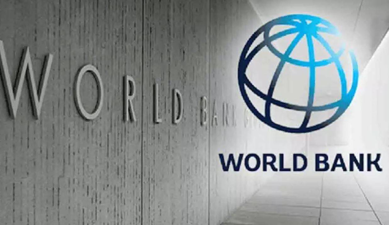 world bank