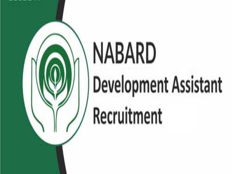 NABARD