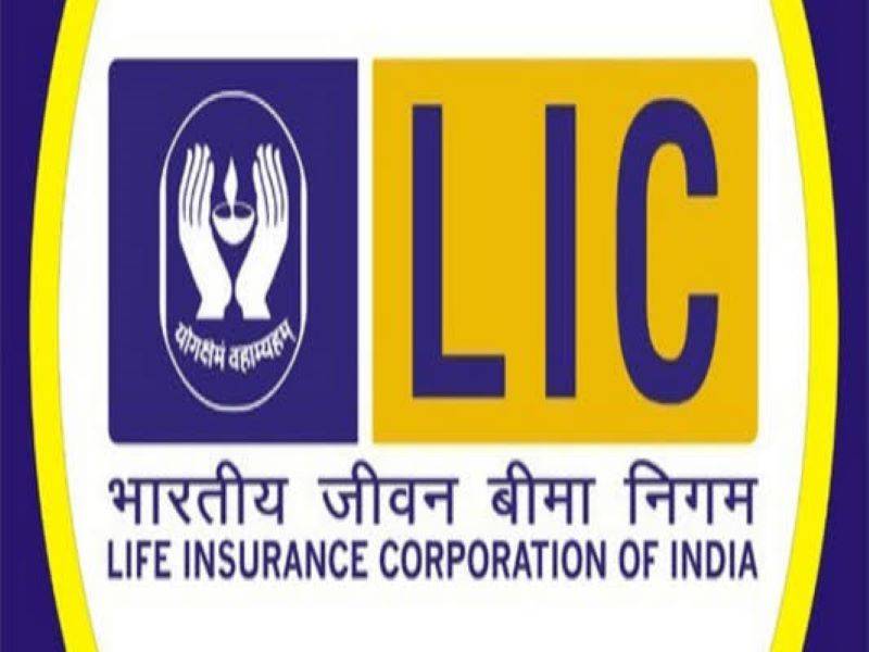 lic scheme