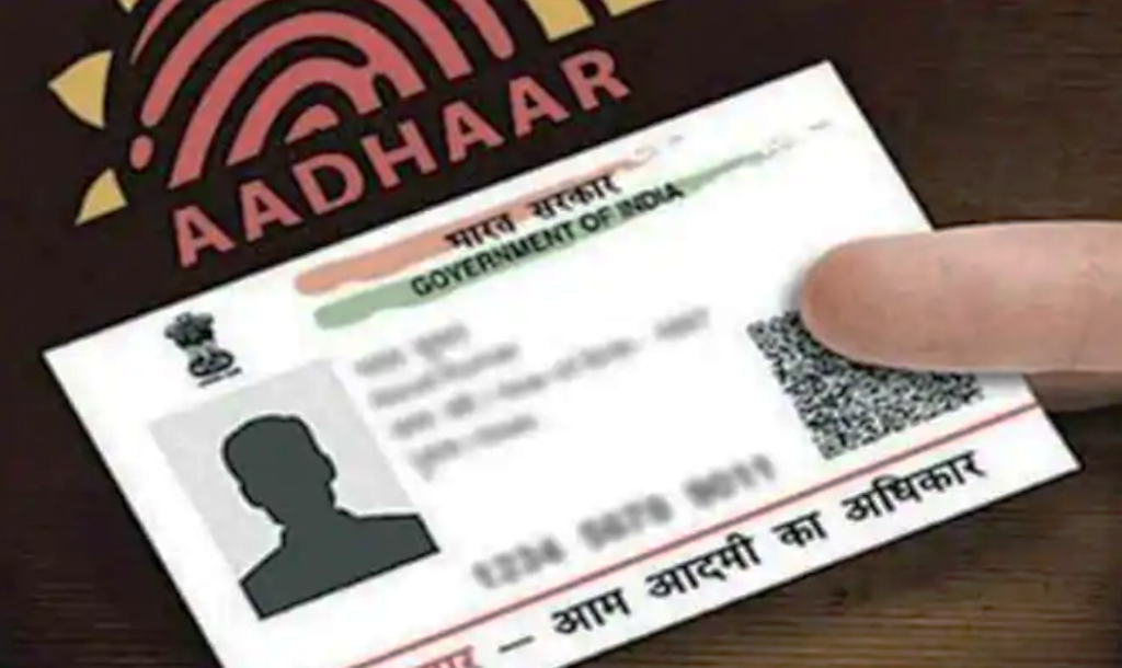 aadhaar card download