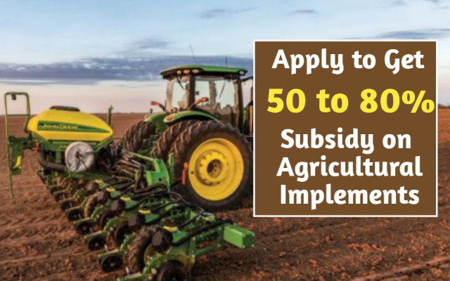 SMAM Scheme: Get 50 to 80% Subsidy on Agricultural Implements, Direct ...