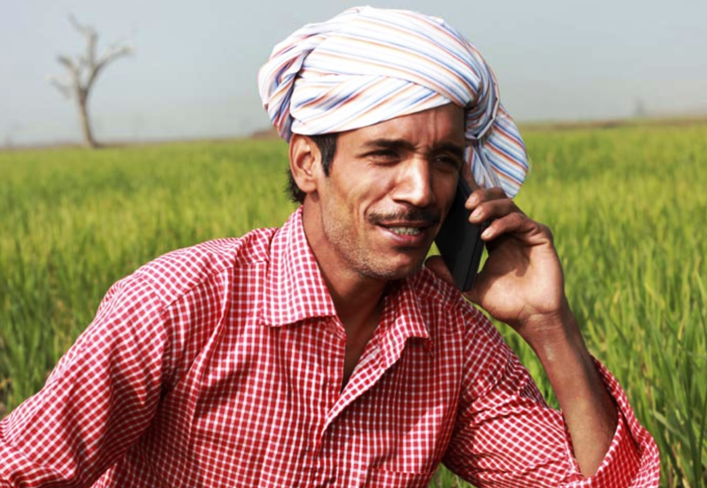 pm kisan beneficiary