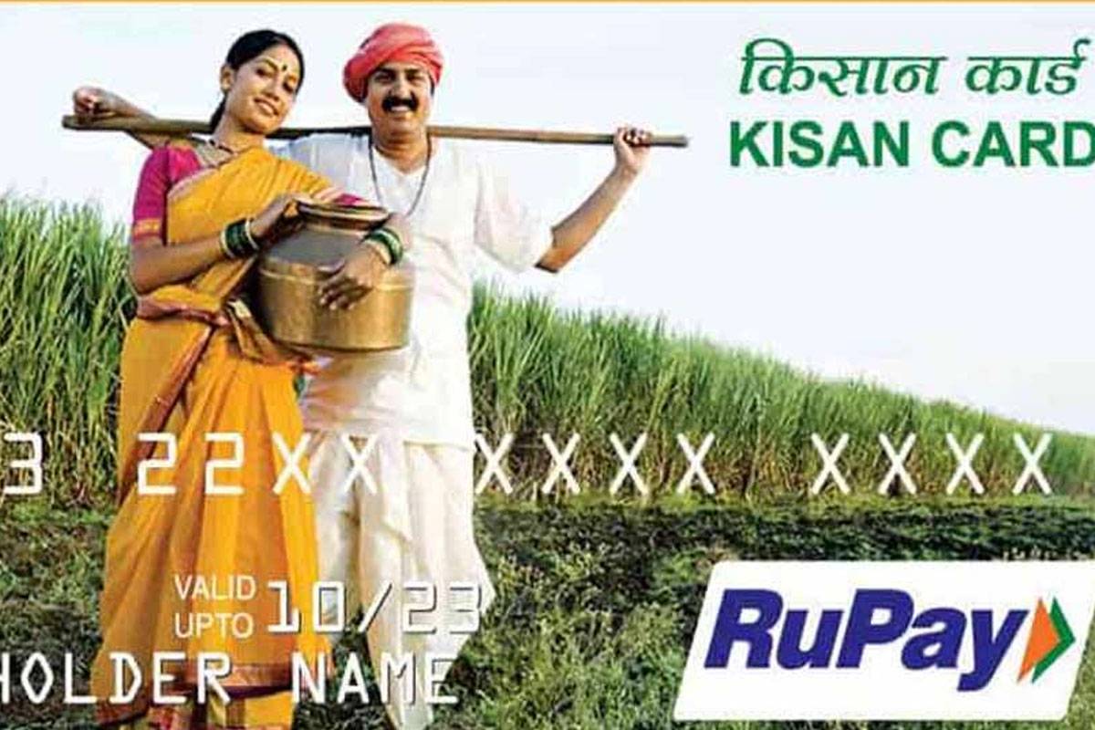 Kisan Credit Cards