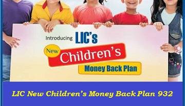 LIC New Children Plan