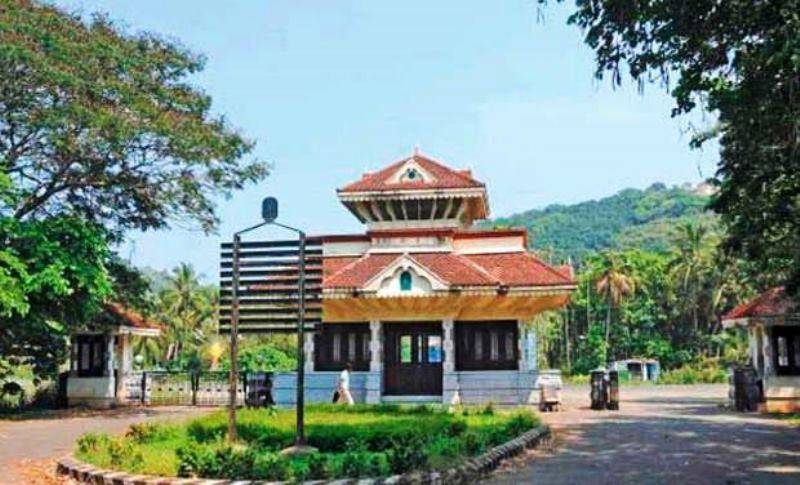 Kerala Agri University