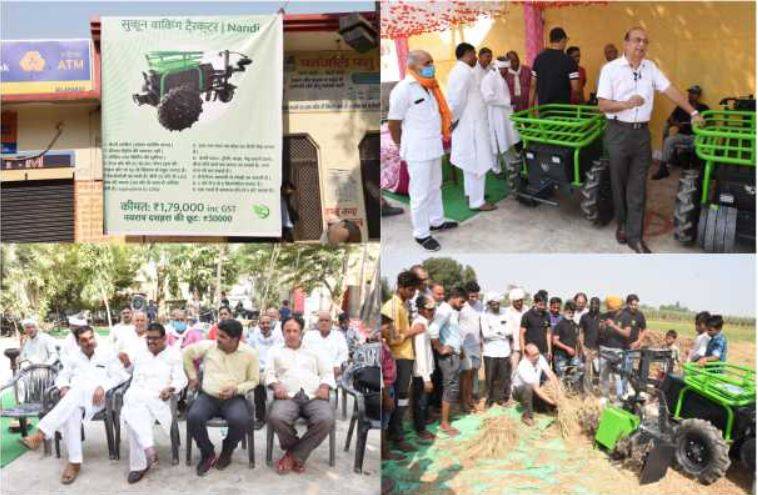 Launch of mini tractor