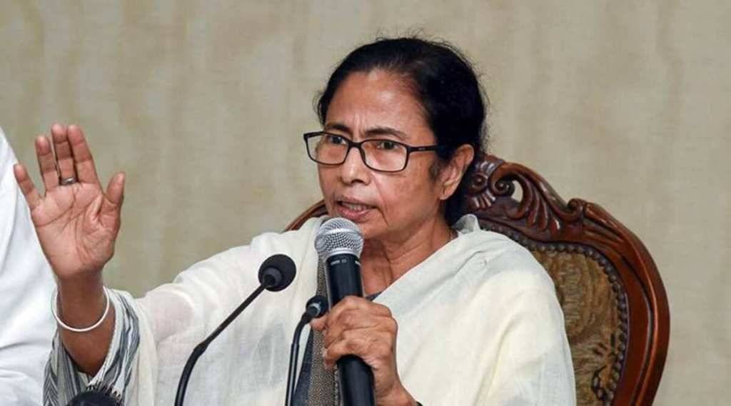 Mamta Banerjee