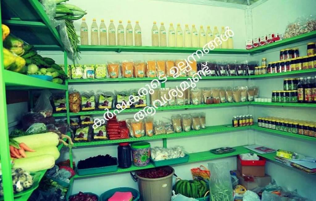 Products showcased at Rameshan's shop