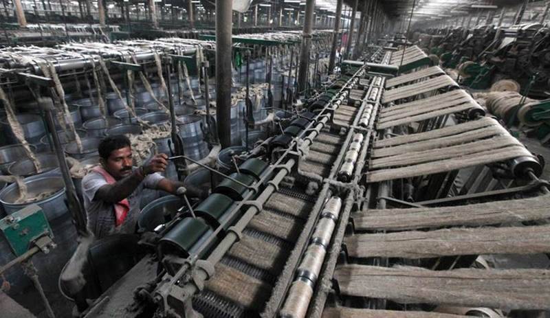 Jute Factory