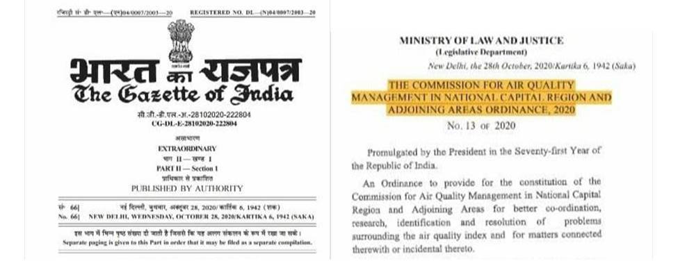 Ordinance published in the Gazette of India Part 2, Section 1 on October 28, 2020