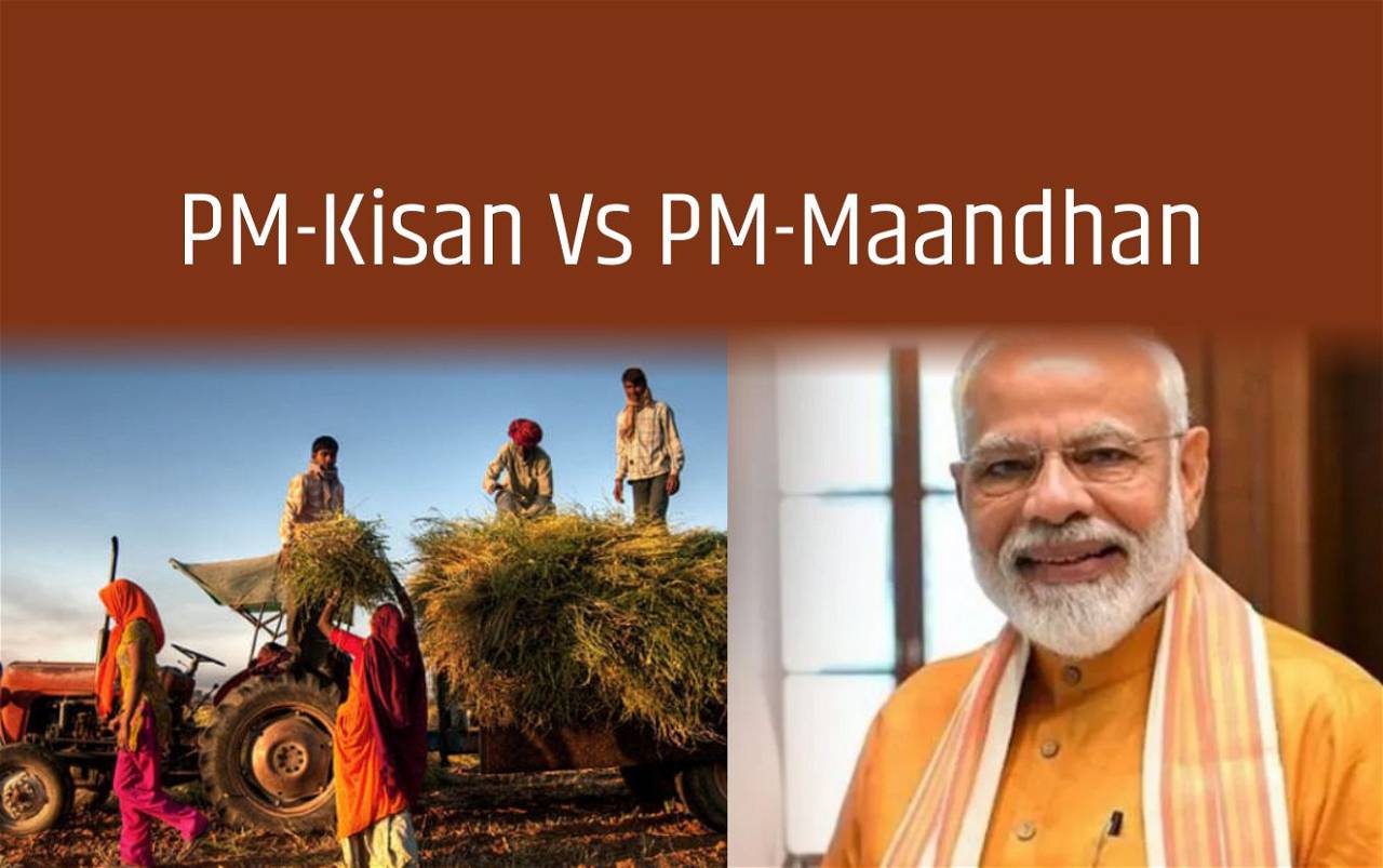 PM-Kisan Samman Nidhi or PM Kisan Mandhan Yojana: Which Scheme is more ...