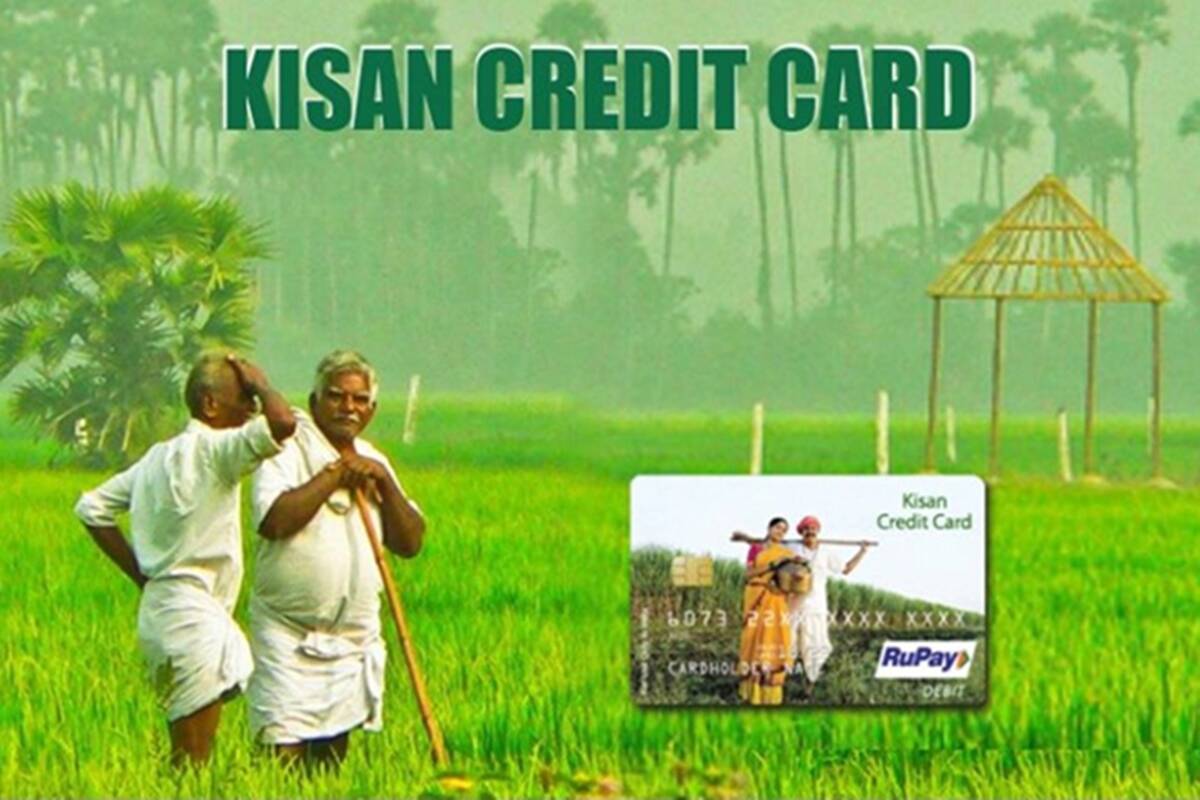 kisan credit card