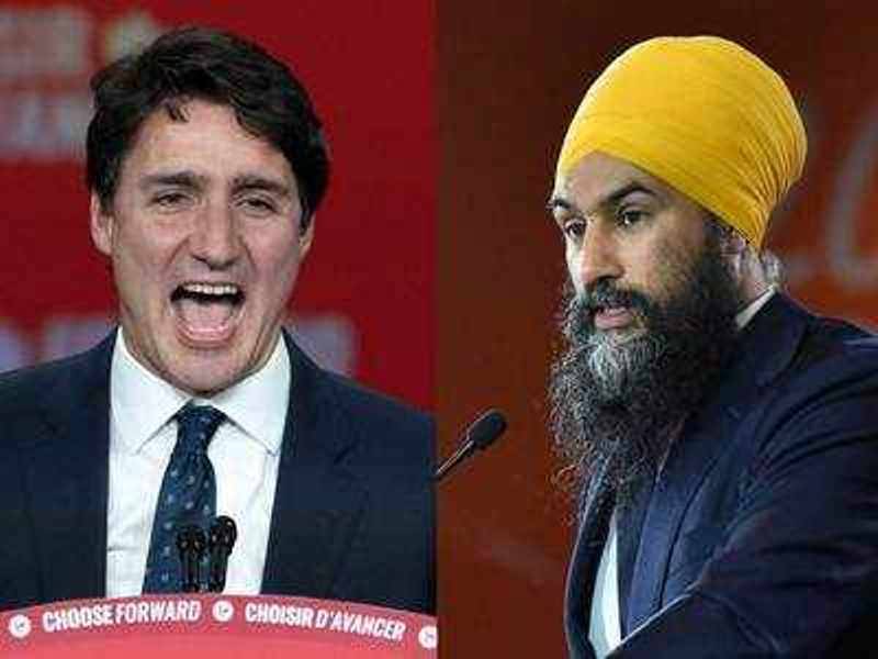 Jagmeet Singh