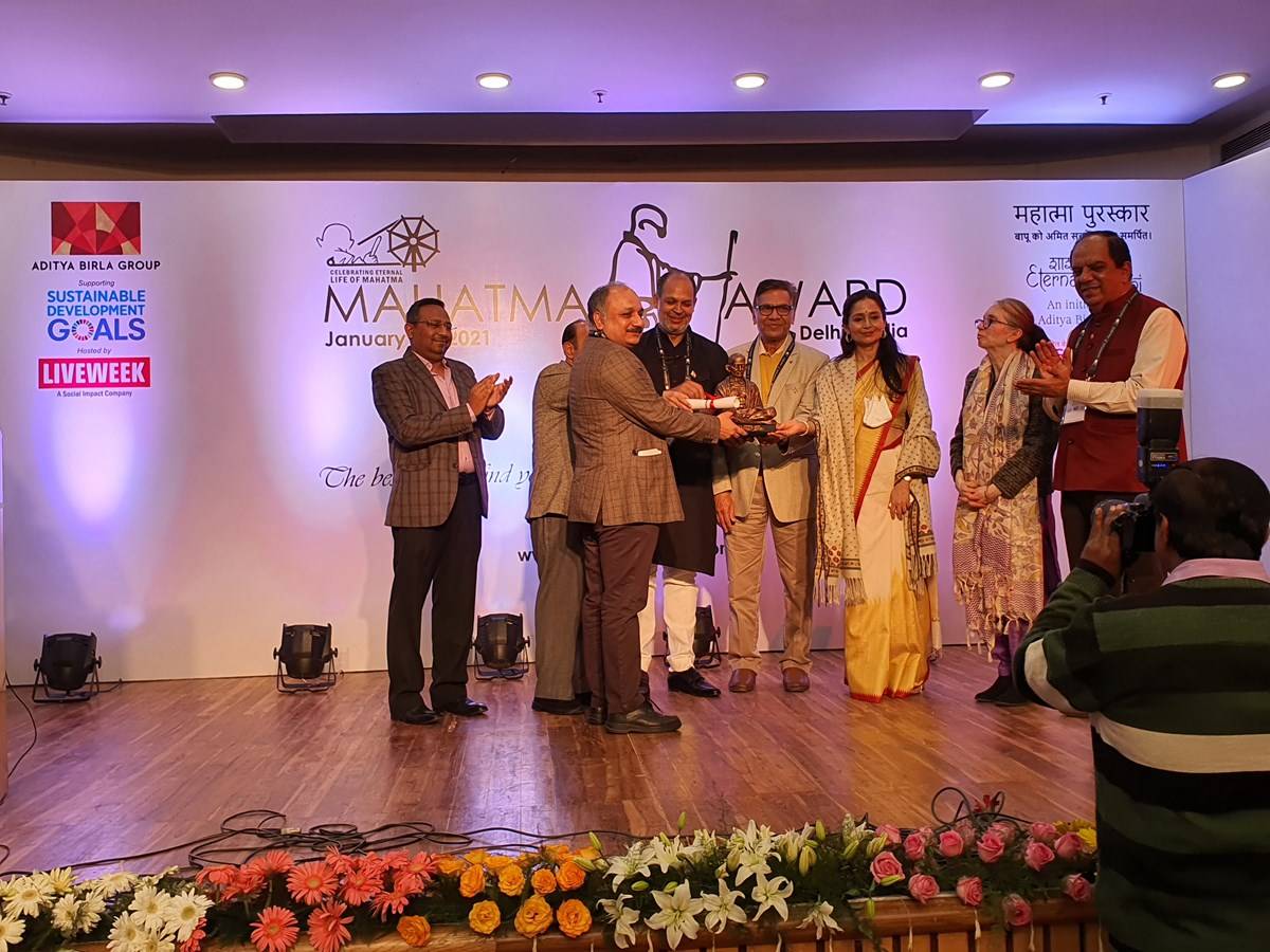 Mahatma Award